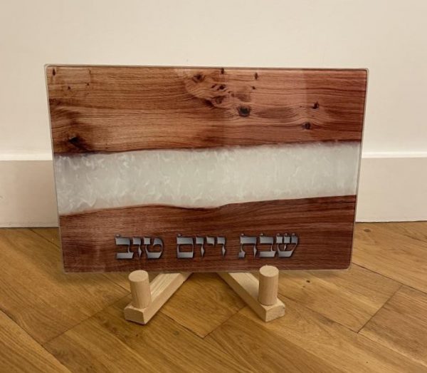 Plateau pour Shabbat