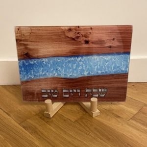 IMG_1515 Plateau pour Shabbat