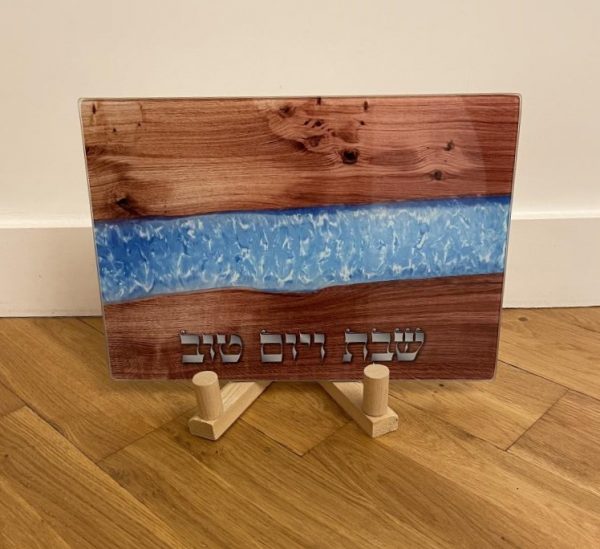 Plateau pour Shabbat