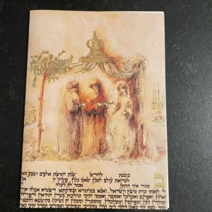 Carte félicitation Mariage