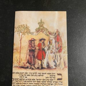 Carte félicitation Mariage