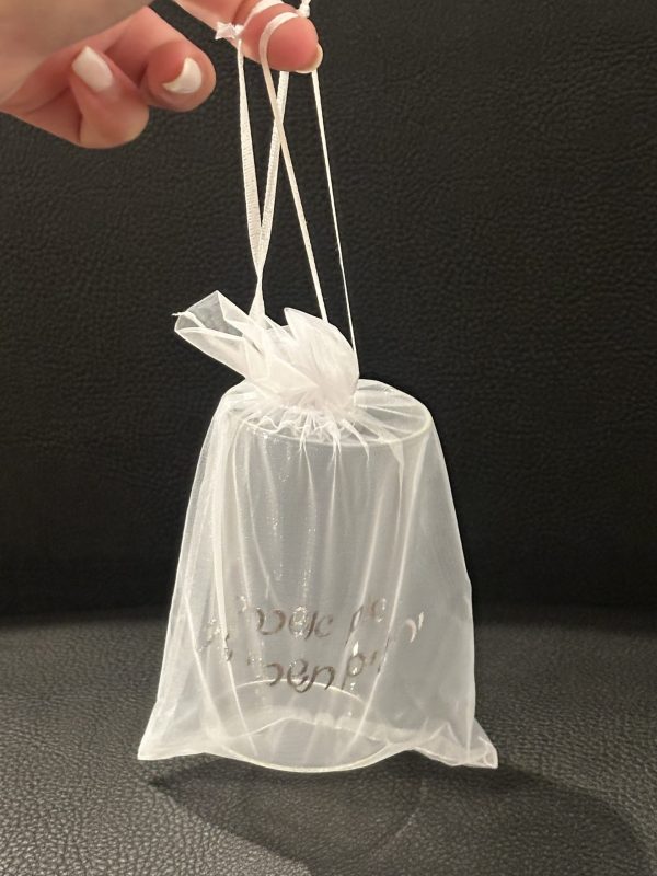 Verre à Casser - Houppa Mariage Juif