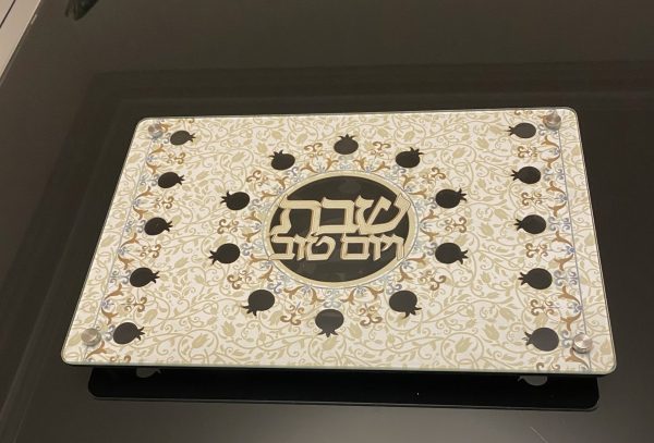 IMG_7236 Plateau pour Shabbat en verre et bois découpé au laser