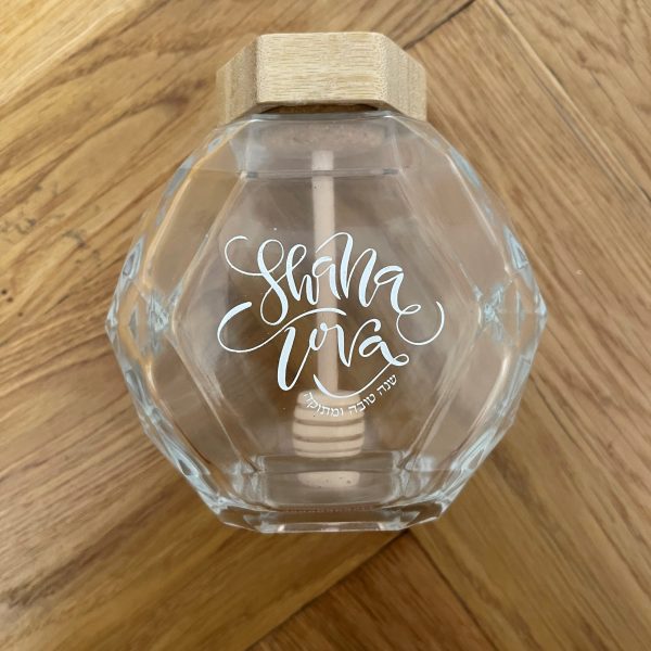 IMG_7311 Pot à Miel