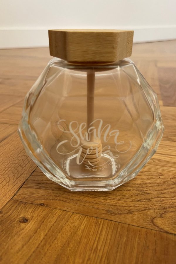 IMG_7312 Pot à Miel