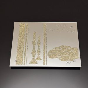 plataeu halot verre doré Plateau pour Shabbat en verre doré