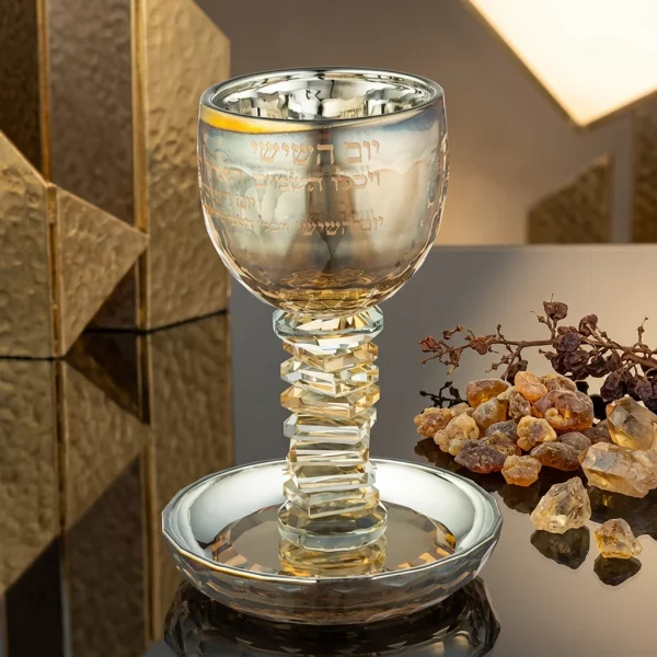 verre a kidouch  cristal Yom Achichi