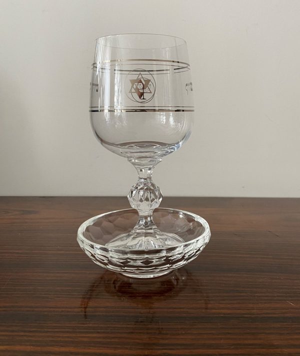 Verre à Kidouch Cristal