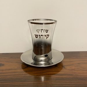 IMG_6012 Verre à Kidouch