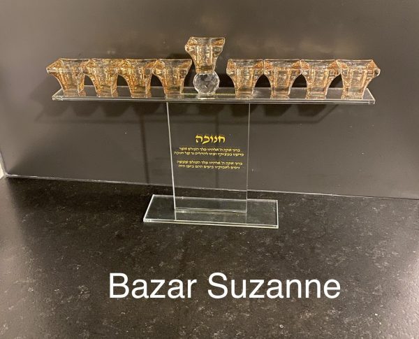 Hanoukia Bénédictions