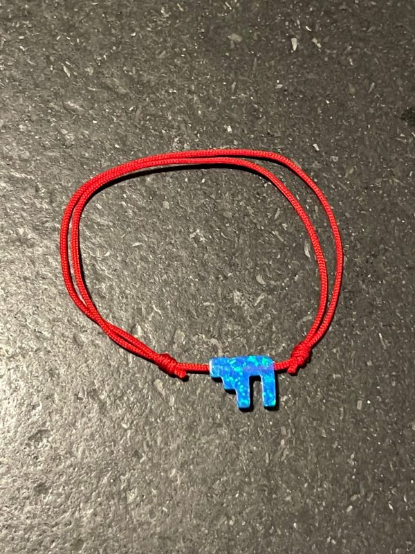 Bracelet fil rouge coulissant Haï bleu