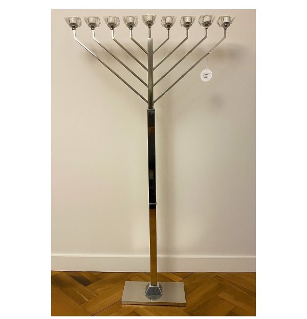 Hanoukia Métal 150 CM de Hauteur