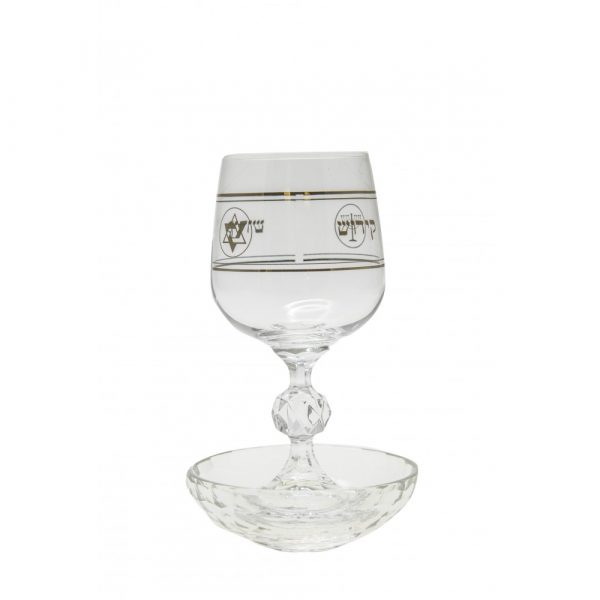 Verre à Kidouch Cristal