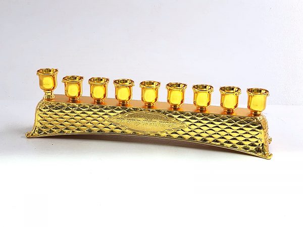 A4106G Hanoukia Plaqué Or