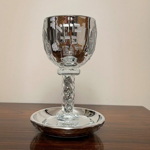 kidouch cristal Flamme Rabbi Nahman