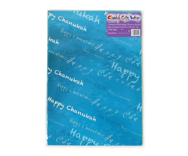 WP-1010 Papier cadeau de Hanoucca