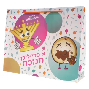 img03 Sac cadeau Hanoucca