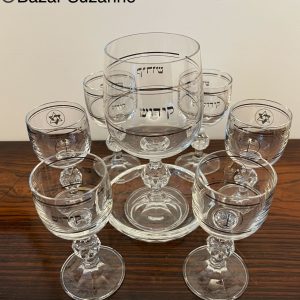 Kéli Nétilat Yadayim