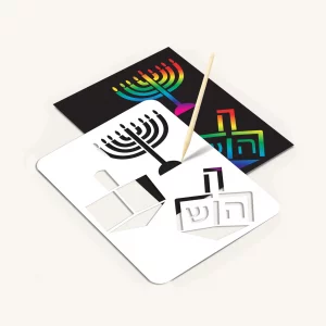 21d089e48fedbaa51b55168b7dd2dc8f93769e14d3a29e779f53abccf46cd5b5 Feuille de pochoir à gratter Hanouka