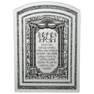 46154 Bénédiction de la Maison