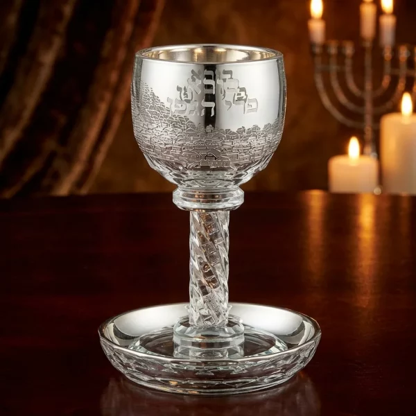 verre a kidouch "cristal" Jerusalem