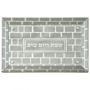 48670 Plateau pour Shabbat en verre