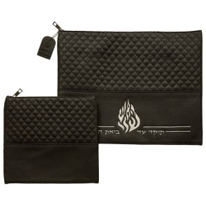 Pochette Talith et Téfiline