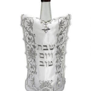 87532 Housse Satin Pour Bouteille De Vin