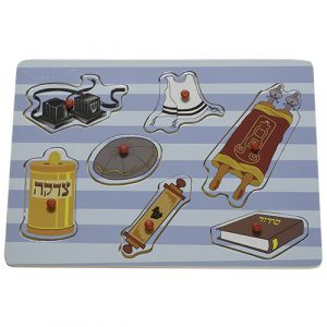 90756 Puzzle en bois symboles juif