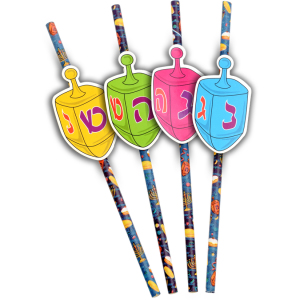 9e046f8a7a14a16cae8ba2b5c32a88dde9061641981c3b09b6c6320f9e690b42 12 pailles en papier hanouka