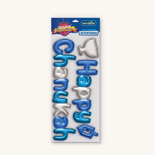 Sticker mural 3D Happy Chanukah