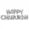 CB-3001 Happy chanukah Ballons lettre Argenté