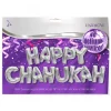 CB-3001_01 Happy chanukah Ballons lettre Argenté