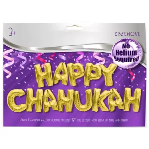 CB-3002_01 Ballon Happy Hanouka lettre dorée