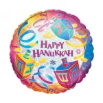 ballon  de Hanouka