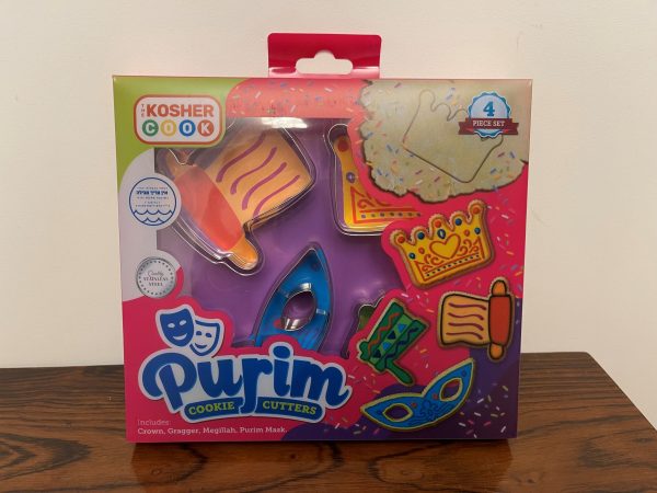 IMG_0076 Ensemble de 4 emporte-pièces Pourim en Inox