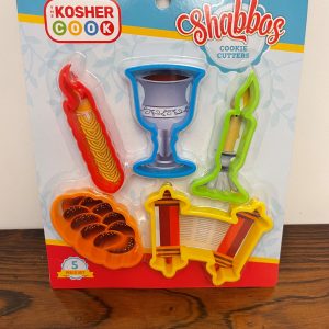 Emporte-pièces - Shabbat