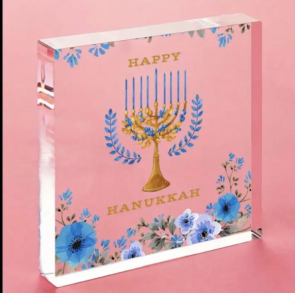 DÉCORATION DE TABLE HAPPY HANOUKA