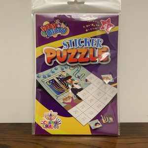 IMG_4230 (2) Puzzle autocollant de Hanoukka