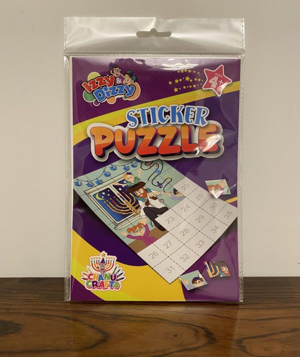 Puzzle autocollant de Hanoukka