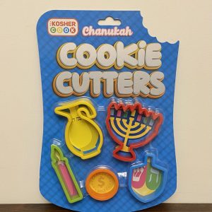 IMG_8028 Emporte-pièces-cookie cutters- de hanouka