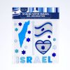 Déco Gel Stand with Israël