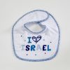 Bavoir i love Israël 