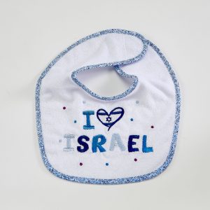 ViewProductImage (69) Bavoir i love Israël