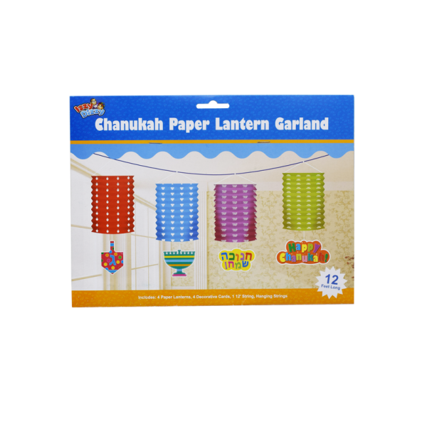 Guirlande lanterne en papier de Hanouka