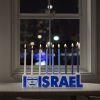 Hanoukia i love Israël
