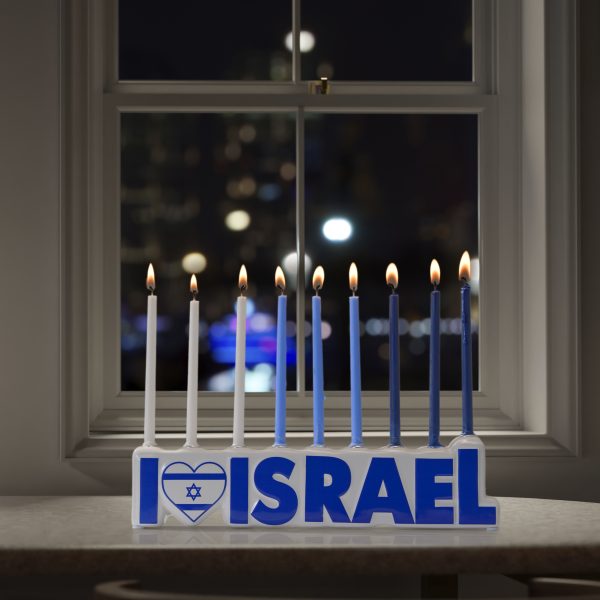 Hanoukia i love Israël