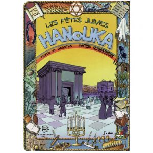 les-fetes-juives-hanouka Les fêtes juives Hanouka BD