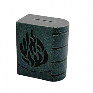 A5080 TZEDAKA ACRYLIQUE NOIRE EN PIERRE GRISE