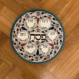 IMG_6097 Plat pour le Seder Arménien (V)